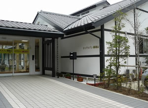ココファンメゾン鎌倉山の施設外観・イメージ画像