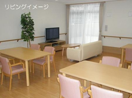 みんなの家・上福岡の施設内のイメージ画像1枚目です。