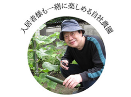ペアウェル多摩川の施設内のイメージ画像3枚目です。