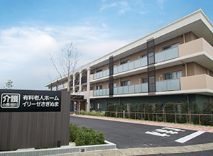 イリーゼさぎぬまの施設外観・イメージ画像