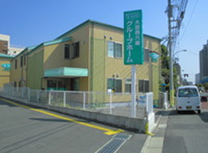 ツクイ大田西六郷グループホームの施設外観・イメージ画像