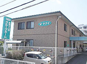 ツクイ横浜大久保グループホームの施設外観・イメージ画像
