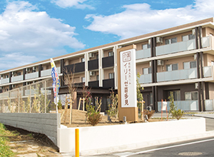 イリーゼ狛江・別邸の施設外観・イメージ画像