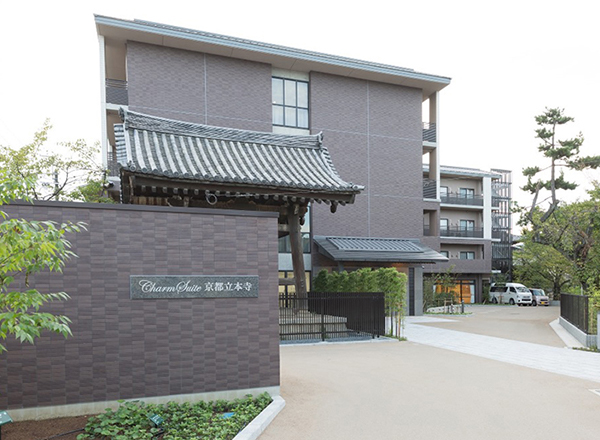 チャームスイート京都立本寺の施設外観・イメージ画像